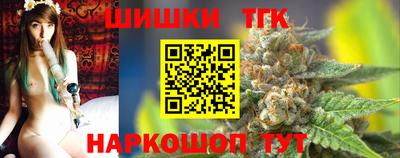 кокаин перу Донецк