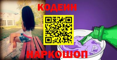 дживик Бузулук