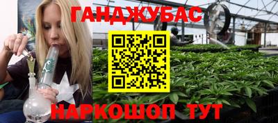 трава Дубна
