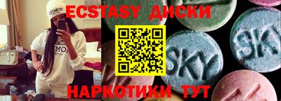 гашиш Бугуруслан