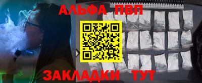 трава Дубна