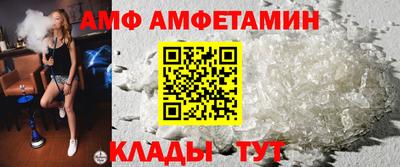 кокаин перу Донецк