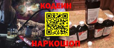 мефедрон VHQ Донской