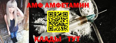 кокаин перу Донецк