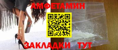 мефедрон VHQ Донской