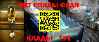 трава Дубна