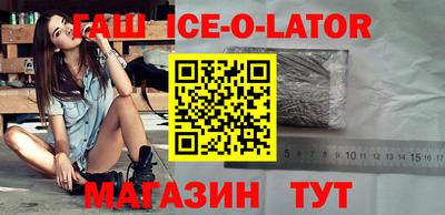 кокаин перу Донецк