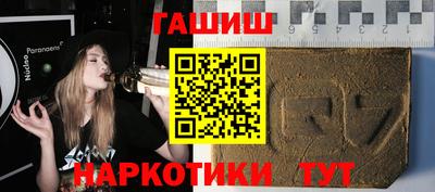 трава Дубна