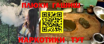 дживик Бузулук