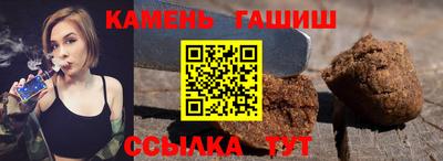 кокаин перу Донецк