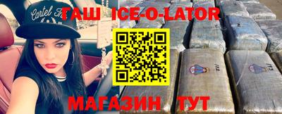 дживик Бузулук