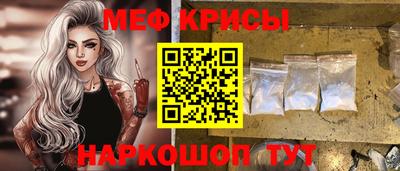 трава Дубна