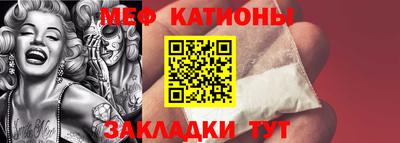 дживик Бузулук