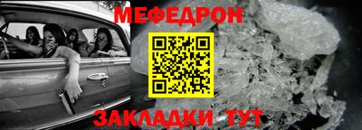 кокаин перу Донецк
