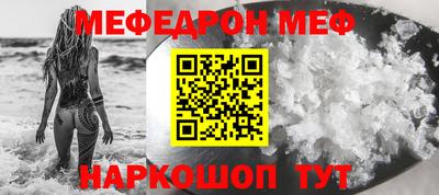 кокаин перу Донецк