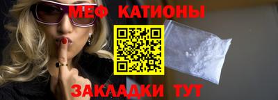 дживик Бузулук