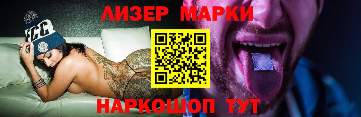 Меф кристаллы  Гашиш  Лсд 25  Ефремов  Вход с VPN  Марихуана  Альфа ПВП СК   Кокаин 