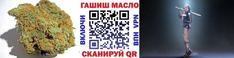 МЕГА ссылка  Ефремов  Дистиллят ТГК концентрат  купить наркотики сайты 