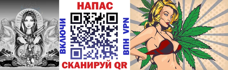 Шишки марихуана марихуана  OMG ONION  Ефремов 